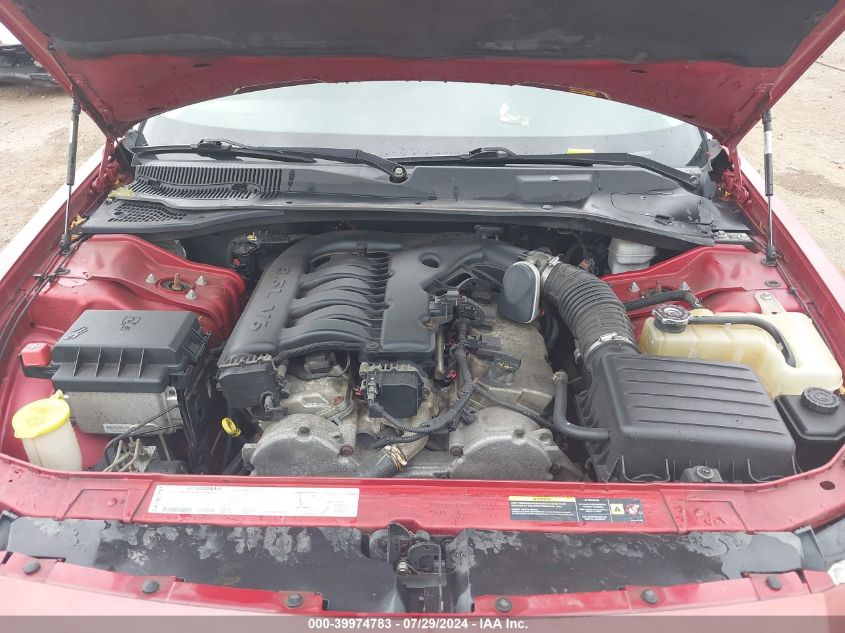 2005 Dodge Magnum Se VIN: 2D4FV48V95H694566 Lot: 39974783