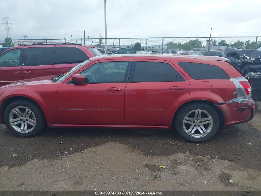 2005 Dodge Magnum Se VIN: 2D4FV48V95H694566 Lot: 39974783