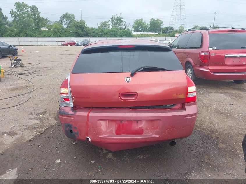 2005 Dodge Magnum Se VIN: 2D4FV48V95H694566 Lot: 39974783