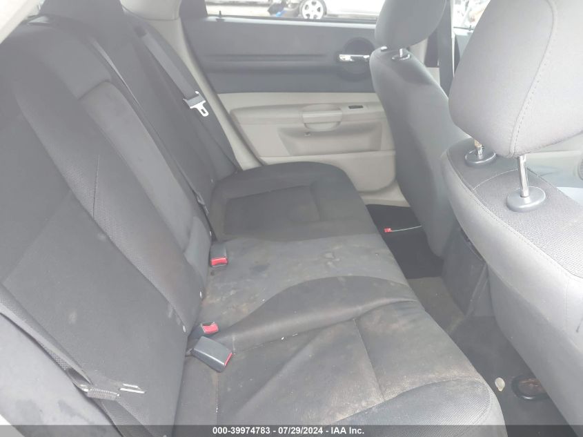 2005 Dodge Magnum Se VIN: 2D4FV48V95H694566 Lot: 39974783