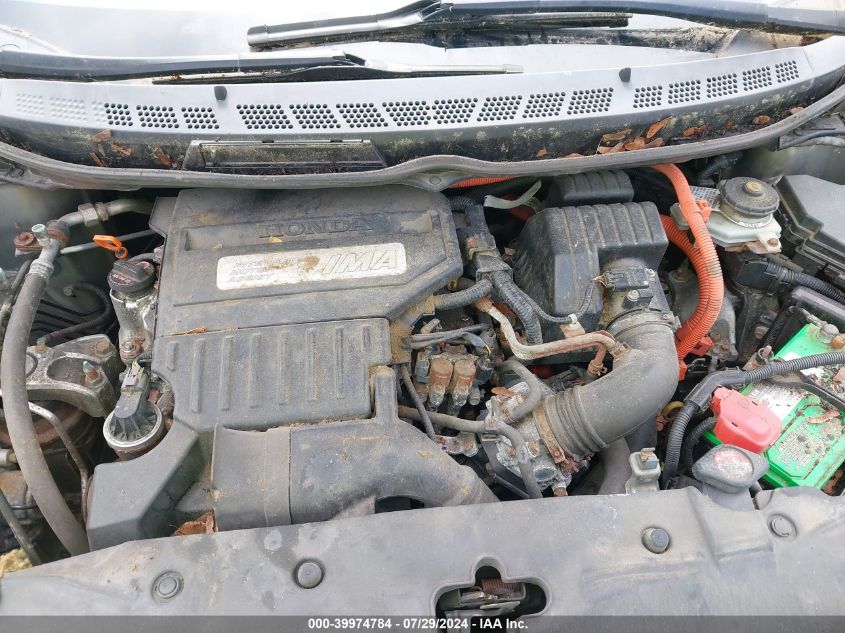 2007 Honda Civic Hybrid VIN: JHMFA36247S030004 Lot: 39974784