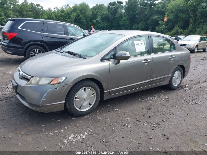 JHMFA36247S030004 | 2007 HONDA CIVIC HYBRID