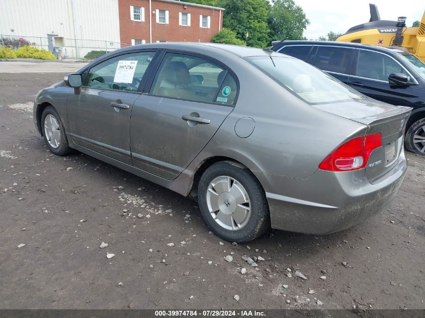 JHMFA36247S030004 | 2007 HONDA CIVIC HYBRID