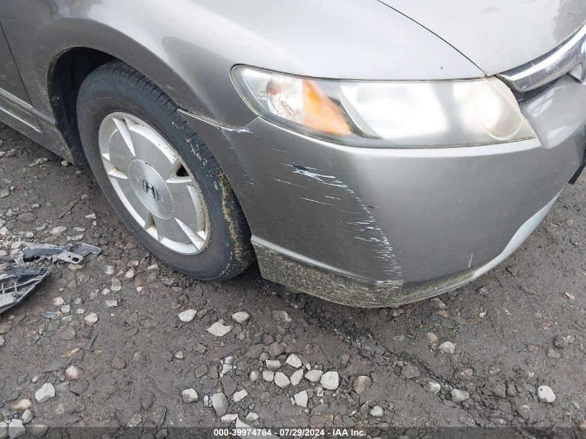 JHMFA36247S030004 | 2007 HONDA CIVIC HYBRID