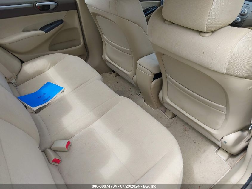 2007 Honda Civic Hybrid VIN: JHMFA36247S030004 Lot: 39974784