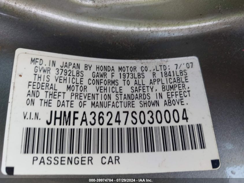 JHMFA36247S030004 | 2007 HONDA CIVIC HYBRID