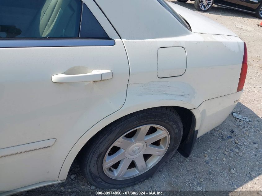 2005 Chrysler 300 Touring VIN: 2C3JA53G85H101575 Lot: 39974856