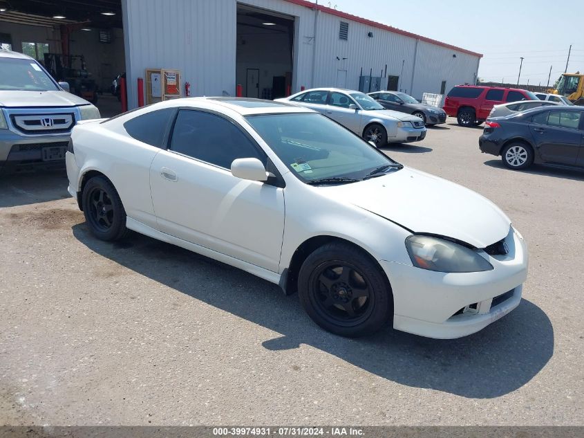 2006 Acura Rsx Type-S VIN: JH4DC530465019406 Lot: 39974931