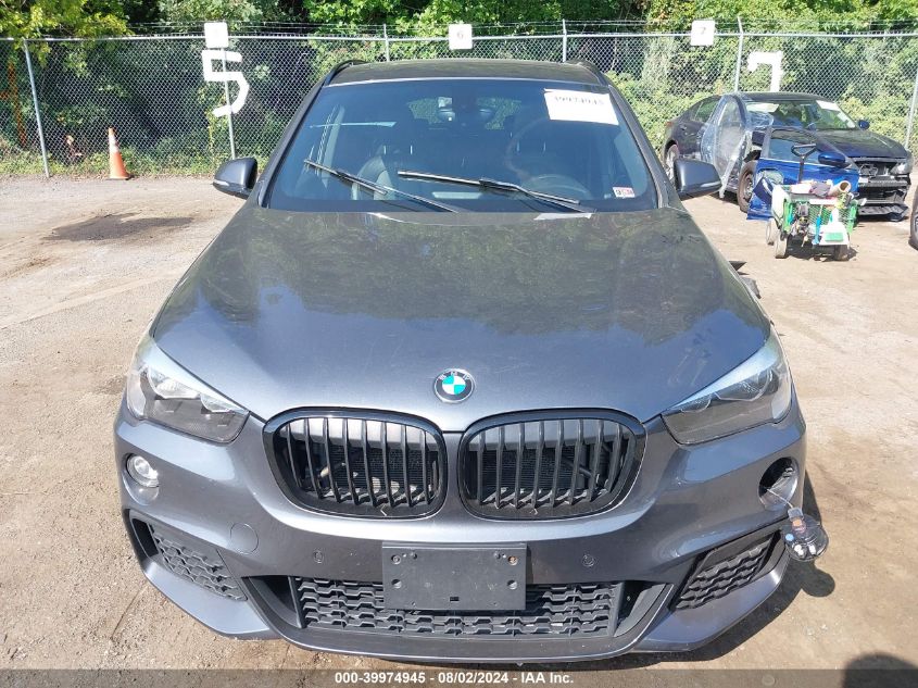 2018 BMW X1 Sdrive28I VIN: WBXHU7C3XJ5H38887 Lot: 39974945