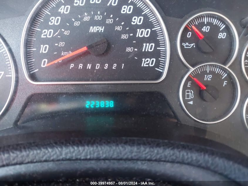 2006 GMC Envoy Xl Sle VIN: 1GKET16S666104529 Lot: 39974957