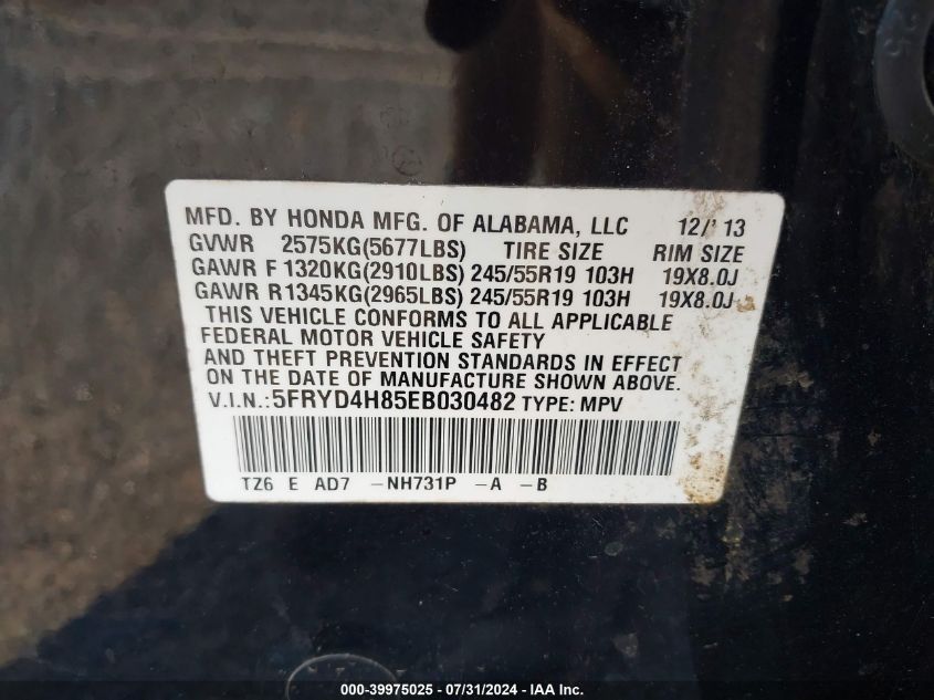 2014 Acura Mdx Advance Pkg W/Entertainment Pkg VIN: 5FRYD4H85EB030482 Lot: 39975025