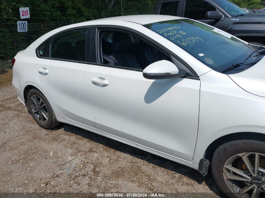 2023 KIA FORTE LXS - 3KPF24AD4PE621594