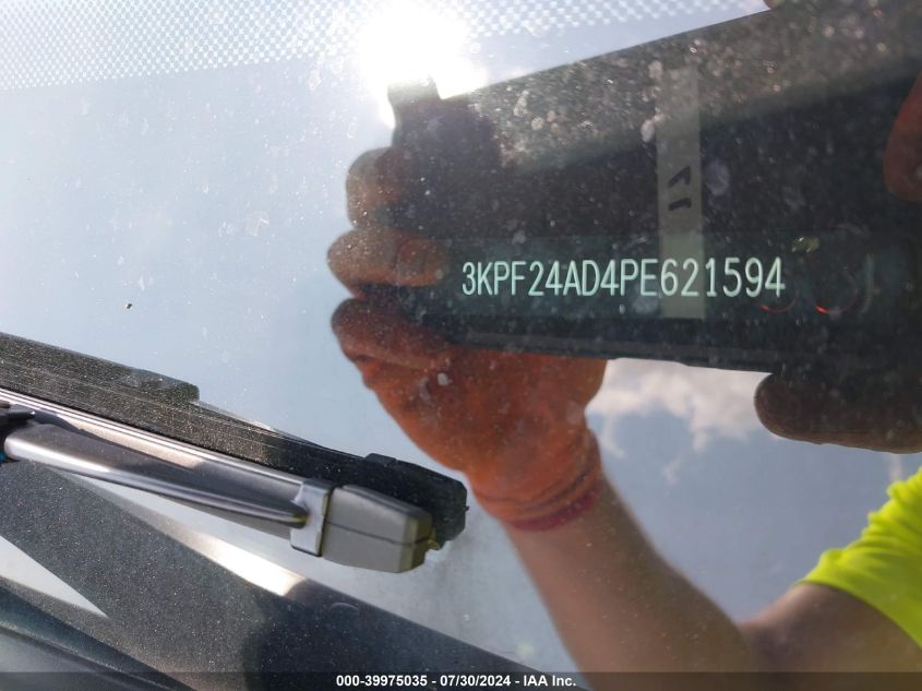 2023 KIA FORTE LXS - 3KPF24AD4PE621594
