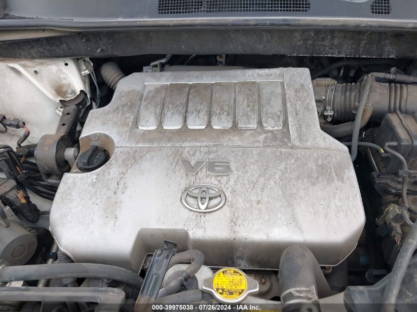 2012 Toyota Highlander Limited V6 VIN: 5TDYK3EH7CS088737 Lot: 39975038