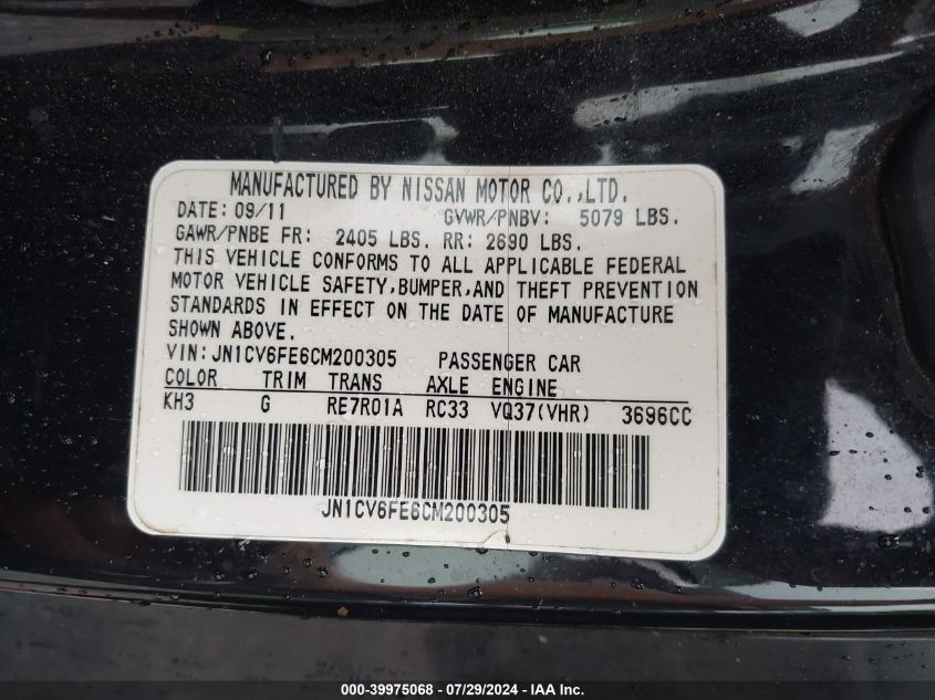 2012 Infiniti G37 Sport VIN: JN1CV6FE6CM200305 Lot: 39975068