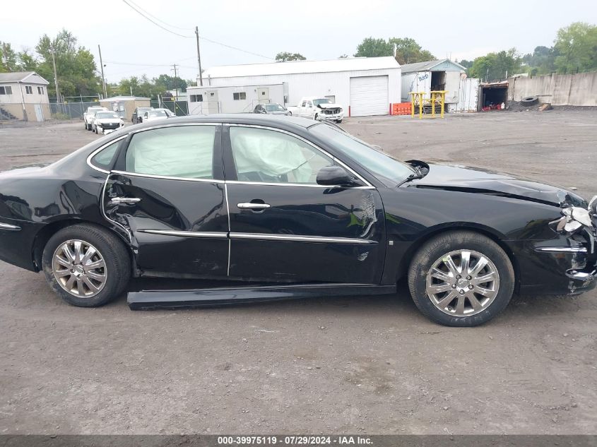 2008 Buick Lacrosse Cxl VIN: 2G4WD582381165005 Lot: 39975119