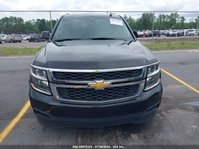 2017 Chevrolet Suburban Lt VIN: 1GNSCHKC8HR239560 Lot: 39975182