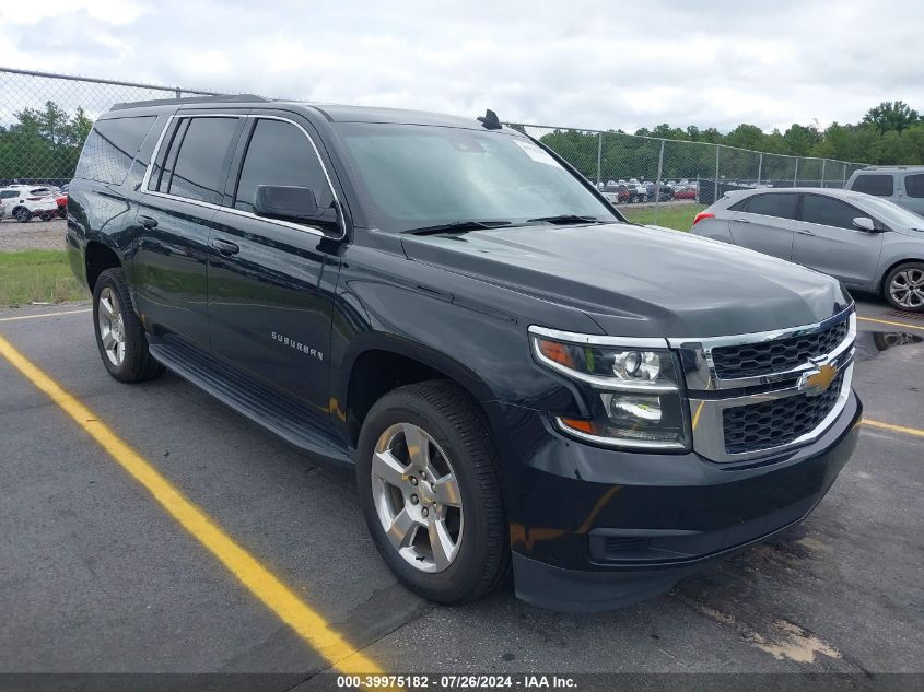 2017 Chevrolet Suburban Lt VIN: 1GNSCHKC8HR239560 Lot: 39975182