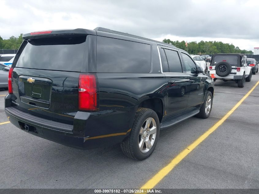 2017 Chevrolet Suburban Lt VIN: 1GNSCHKC8HR239560 Lot: 39975182