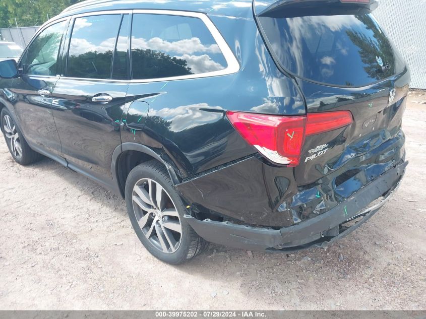 2016 Honda Pilot Touring VIN: 5FNYF6H96GB047357 Lot: 39975202