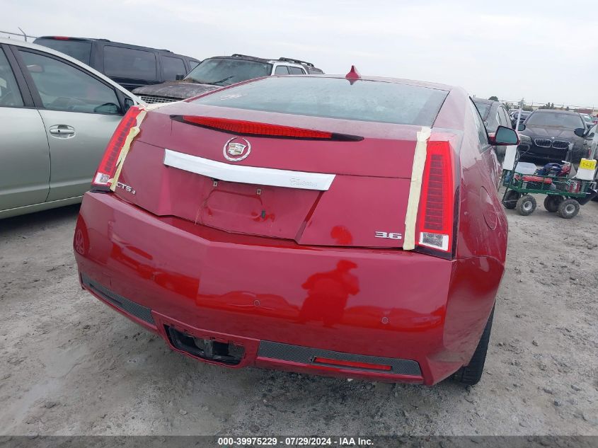 2012 Cadillac Cts Performance VIN: 1G6DL1E33C0119024 Lot: 39975229