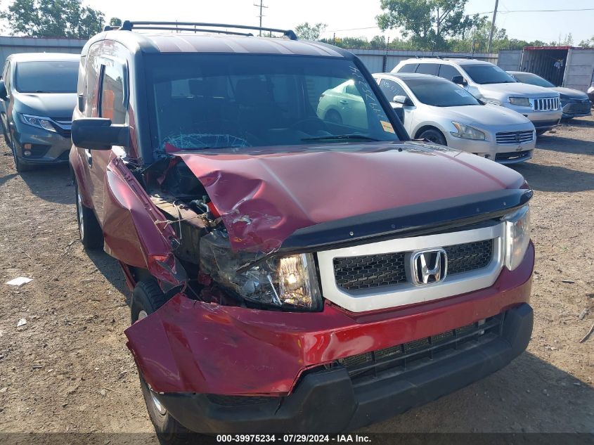2009 Honda Element Ex VIN: 5J6YH28739L005434 Lot: 39975234