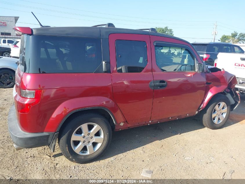 2009 Honda Element Ex VIN: 5J6YH28739L005434 Lot: 39975234
