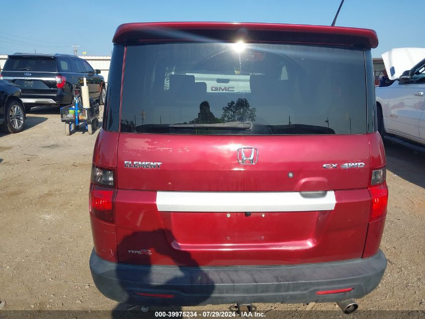 2009 Honda Element Ex VIN: 5J6YH28739L005434 Lot: 39975234