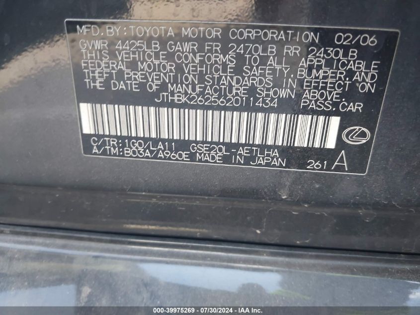 2006 Lexus Is 250 250 VIN: JTHBK262562011434 Lot: 39975269