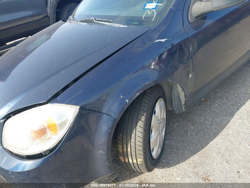 2010 Chevrolet Cobalt Ls VIN: 1G1AB5F5XA7101207 Lot: 39975277