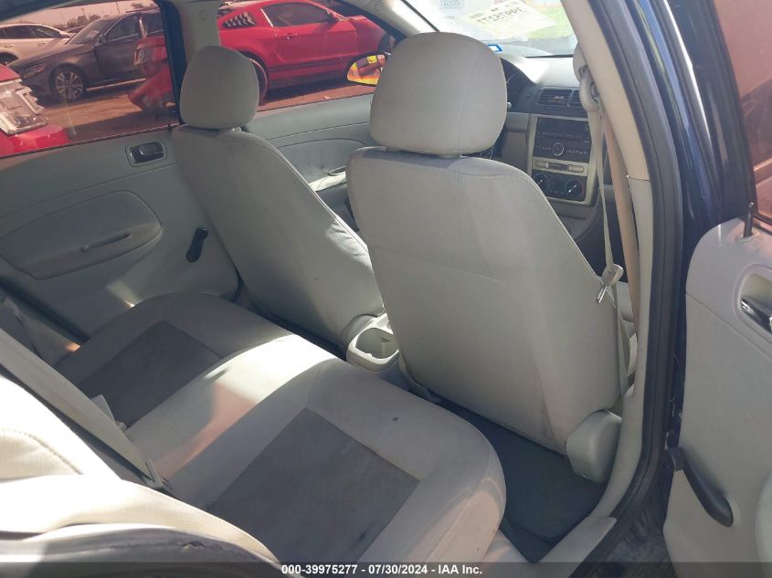 2010 Chevrolet Cobalt Ls VIN: 1G1AB5F5XA7101207 Lot: 39975277