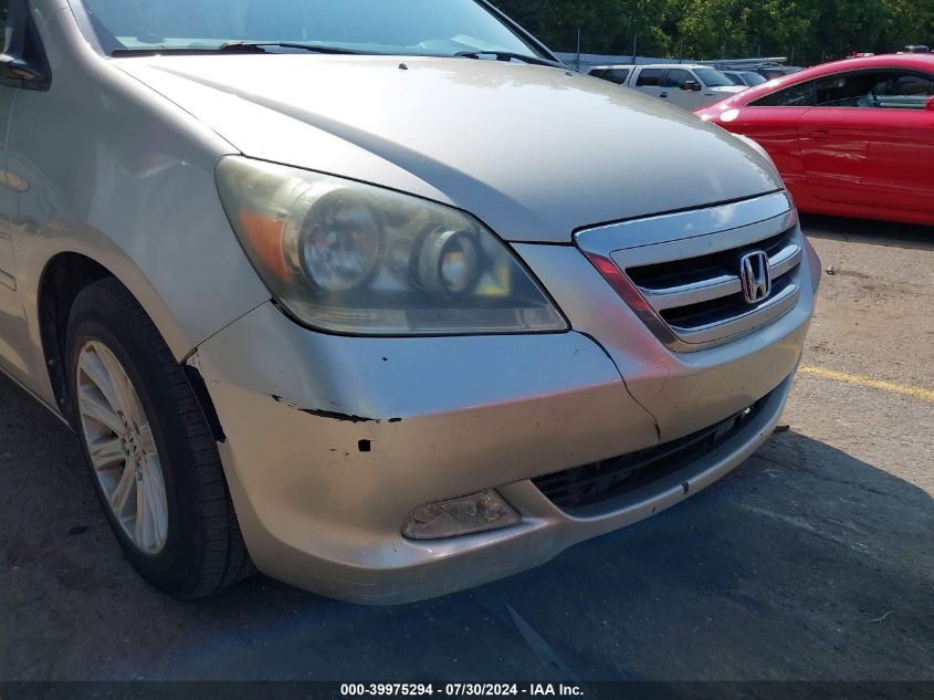 2006 Honda Odyssey Touring VIN: 5FNRL38846B020580 Lot: 39975294