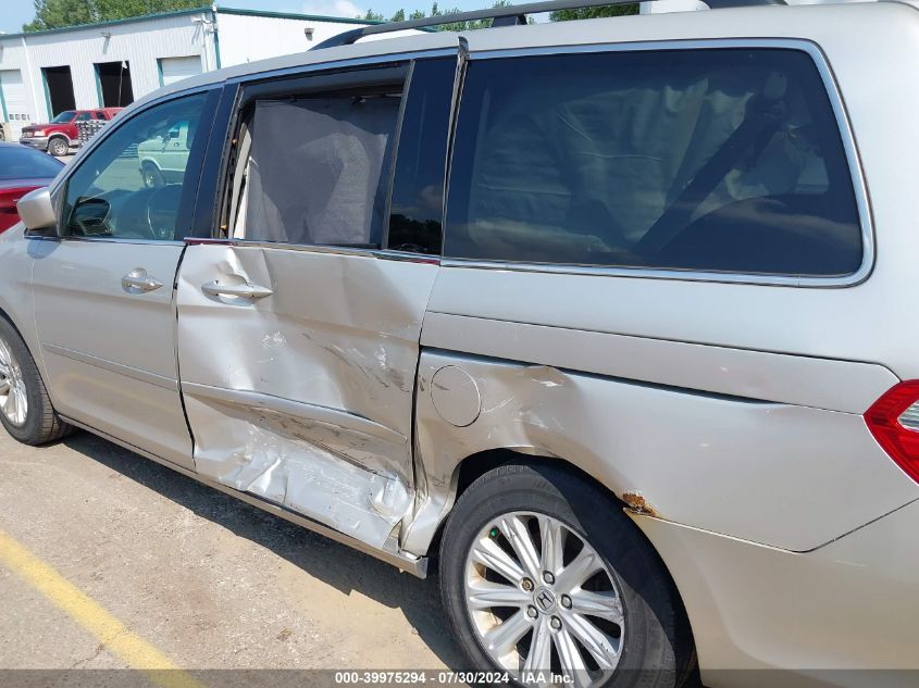 2006 Honda Odyssey Touring VIN: 5FNRL38846B020580 Lot: 39975294