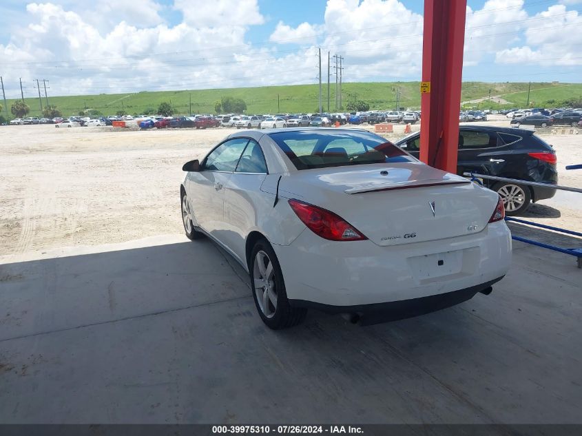 1G2ZH361674115209 | 2007 PONTIAC G6