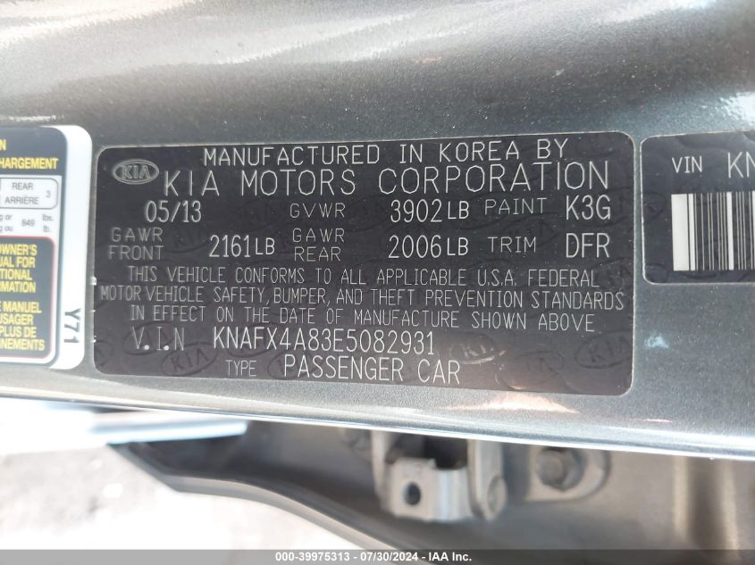 2014 Kia Forte Ex VIN: KNAFX4A83E5082931 Lot: 39975313