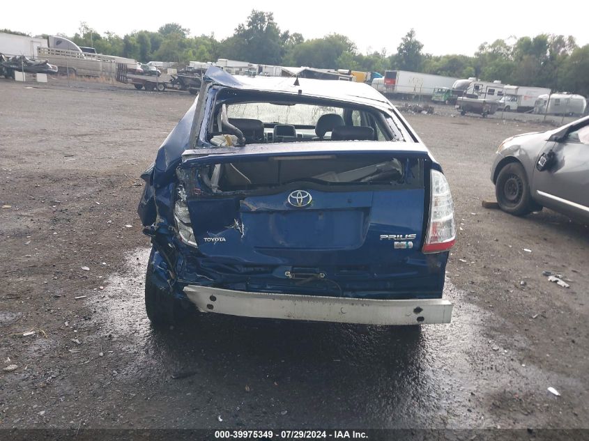 2008 Toyota Prius VIN: JTDKB20U087732150 Lot: 39975349