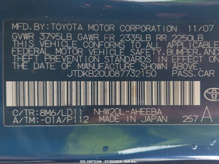 2008 Toyota Prius VIN: JTDKB20U087732150 Lot: 39975349