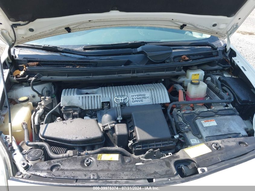 2011 Toyota Prius Three VIN: JTDKN3DU5B0274421 Lot: 39975374