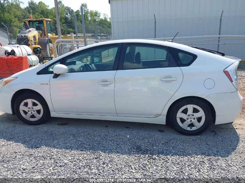 2011 Toyota Prius Three VIN: JTDKN3DU5B0274421 Lot: 39975374