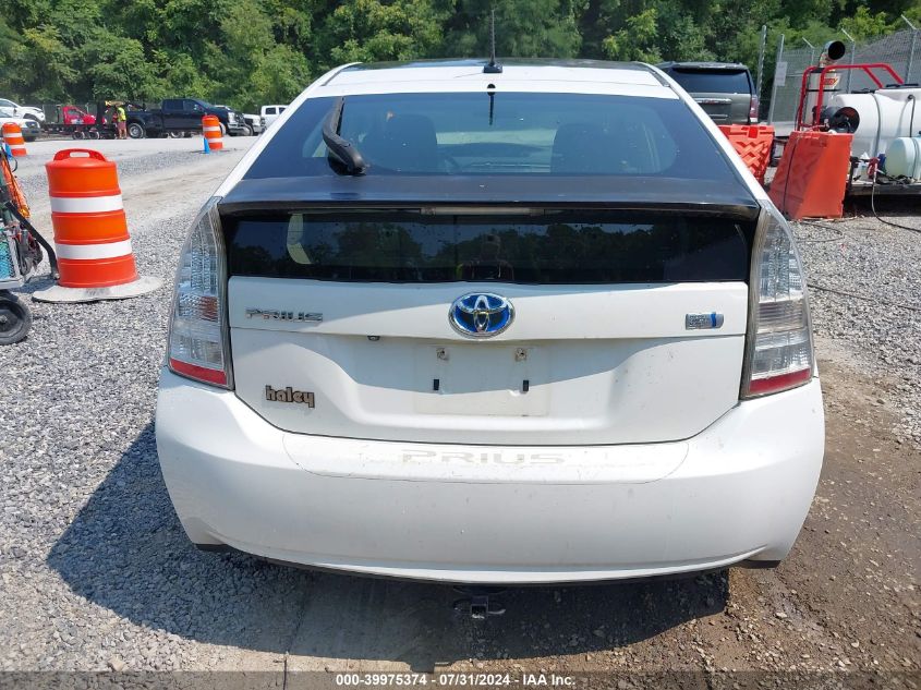 2011 Toyota Prius Three VIN: JTDKN3DU5B0274421 Lot: 39975374