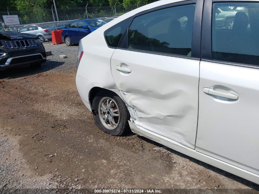 2011 Toyota Prius Three VIN: JTDKN3DU5B0274421 Lot: 39975374