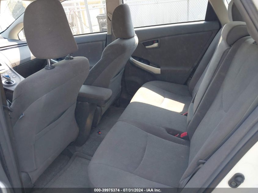 2011 Toyota Prius Three VIN: JTDKN3DU5B0274421 Lot: 39975374