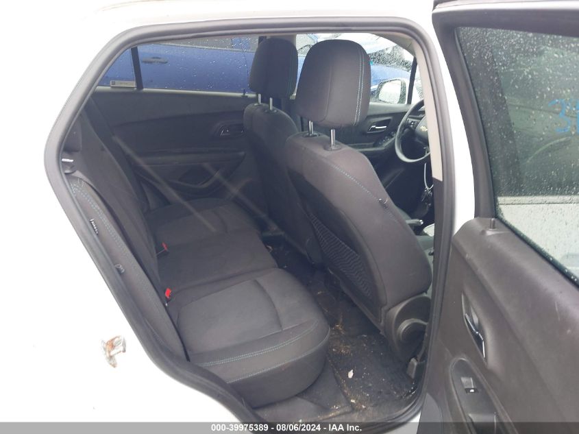 2016 Chevrolet Trax Lt VIN: 3GNCJPSB5GL147243 Lot: 39975389