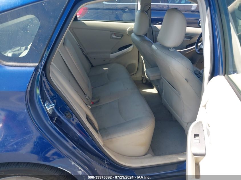 2010 Toyota Prius I/Ii/Iii/Iv/V VIN: JTDKN3DU9A0013629 Lot: 39975392