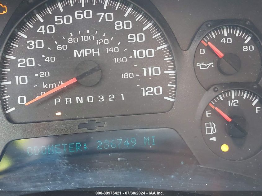 2007 Chevrolet Trailblazer Lt VIN: 1GNDT13S572212393 Lot: 39975421