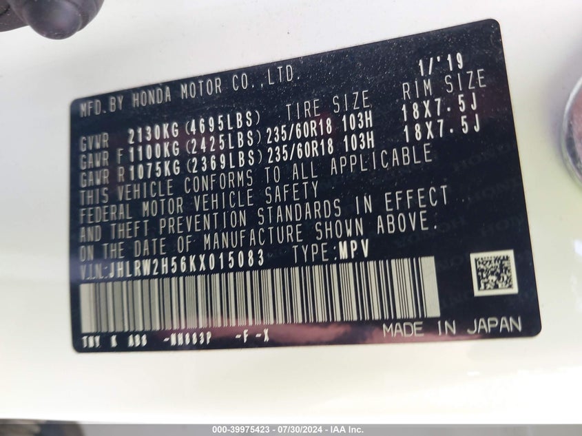2019 Honda Cr-V Ex VIN: JHLRW2H56KX015083 Lot: 39975423