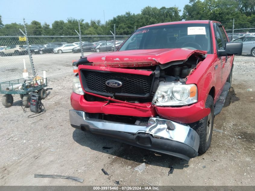 2005 Ford F-150 Lariat/Xlt VIN: 1FTPW12505FB30747 Lot: 39975460