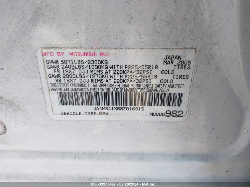 2008 Mitsubishi Outlander Xls VIN: JA4MS41X68Z016915 Lot: 39975467