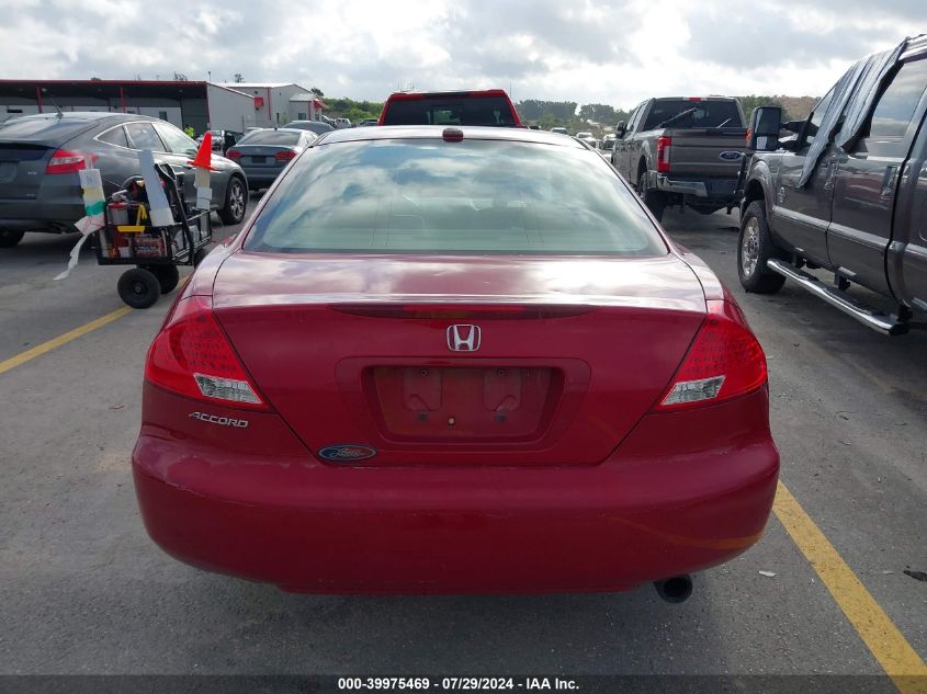 2006 Honda Accord 2.4 Ex VIN: 1HGCM71686A016528 Lot: 39975469