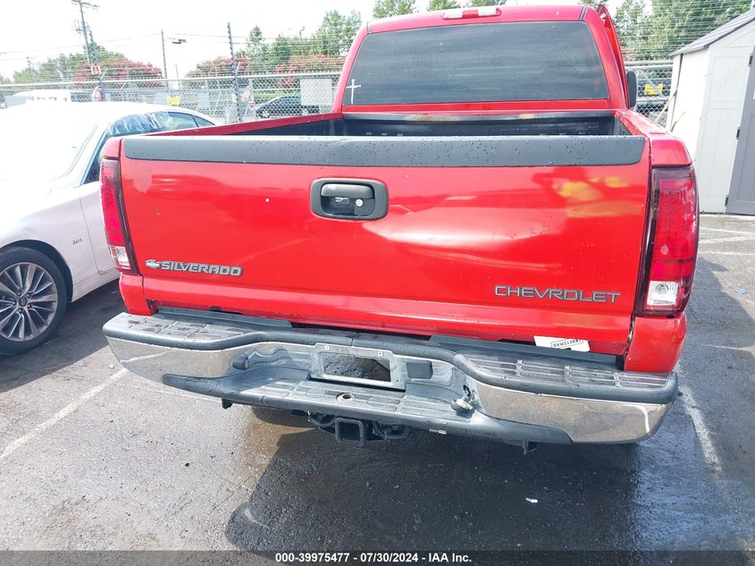 2001 Chevrolet Silverado 2500Hd Ls VIN: 1GCHK23U71F203084 Lot: 39975477